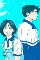 You Are A Shining Star / Сияющая звездочка