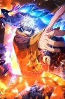 Reborn as a Monster 2: Rise of the Beast God / Я переродился в монстра: Восстание бога-зверя