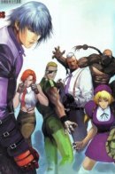 The King of Fighters 2000 / Король бойцов 2000