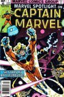 Marvel Spotlight (Vol 2) / Марвел: В центре внимания том 2