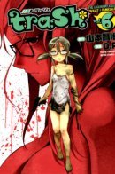 Trash (D.P) / Трэш.