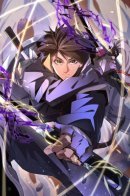 I Am God Killer / Чтобы покончить с богами, я не стал выбирать класс