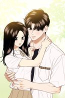 Marry In Bed At 19 / Пожениться в 19