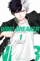 Wind Breaker (NII Satoru) / Ветролом
