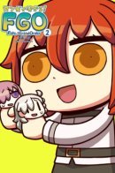 Learn More with Manga! FGO / Судьба/Великий приказ: В манге всё еще яснее!
