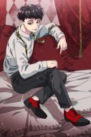 From Today On, I’m a Boy / С сегодняшнего дня, я — парень