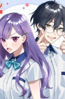 Jyanome-san Wants to Smile! / Дзяномэ-сан хочет улыбаться!