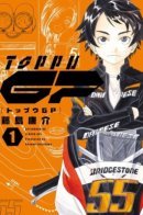 Toppu Gp / ТоппуGP