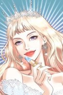 The Empress Lipstick / Помада императрицы