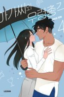 The Lady and Her Butler / Её слуга