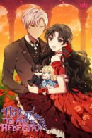 Why Sister-in-Law? / Почему же ты моя невестка?