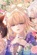 A legendary assassin, reincarnated as the beloved youngest daughter of a royal family. / Легендарная убийца перевоплотилась в младшую дочь королевской семьи.