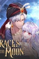 Traces of the Moon / Следы Луны