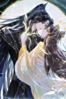 Black Moonlight Holds the Be Script / Светлый пепел луны