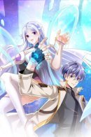 Level Up In Mirror / Я поднимаю уровень в зеркале