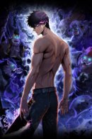 The Butcher Blade That Pierces All Realms / Псих: Убийца свиней