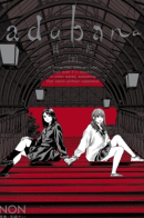 Adabana / Пустоцвет