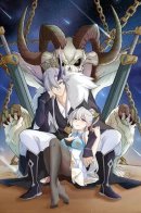 My wife and I ruled the Three Realms / Моя жена и я доминируем в Трёх Царствах