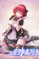 Raiding with login bonuses / Поднятие уровня с помощью ежедневных бонусов