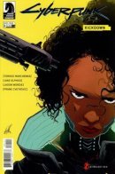 Cyberpunk 2077: Kickdown / Киберпанк 2077: Кикдаун