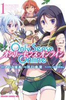 Only Sense Online / Только чувства онлайн