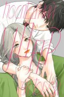 Better You Give Me The Final Blow / Последний удар за тобой