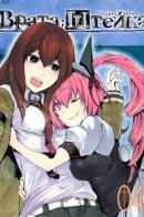 Steins;Gate - Tower of Babe / Врата Штейна: Вавилонская башня