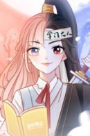 First Generation Class Leader / Поколение классных руководителей