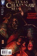 The Texas Chainsaw Massacre: About a Boy / Техасская резня бензопилой: История одного мальчика