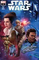 Star Wars (Vol 4) / Звёздные Войны том 4