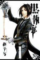 Black Butler / Тёмный дворецкий