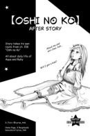 【Oshi No Ko】After Story / Оши Но Ко история после