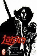 Logan: Path of the Warlord / Логан: Путь полководца