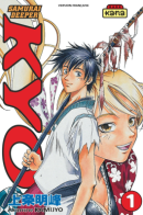 Samurai Deeper Kyo / Кё — самурай в глубине души