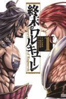 Record of Ragnarok / Повесть о Конце Света