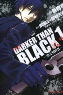 Darker Than Black / Темнее Черного
