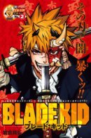 Blade Kid / ДИТЯ КЛИНКА