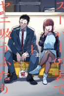 A Story About Smoking at the Back of the Supermarket / История о перекуре за супермаркетом