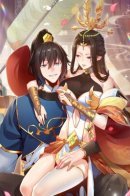 Invincible After Shocking My Empress Wife / Я шокировал свою жену-императрицу, я непобедим