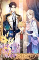 i will make anything to change the genre / Давайте сменим жанр