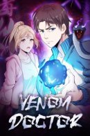 Poison Doctor / Омолаживающий ядовитый доктор