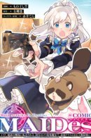 MAIDes - Maid Attacks In Destiny / Горничные - Горничная борется с судьбой