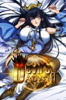 Devil’s Advent / Пришествие дьявола