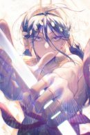 Nightfall / Наступление ночи