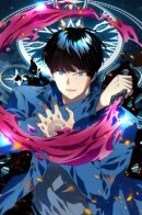 Constellations favor only me / Созвездия благоволят лишь мне