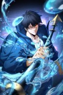 High Martial Arts: Sweeping Through Three Thousand Emperors with One Hand! / Высокие боевые искусства: Сокрушить три тысячи императоров одной рукой!