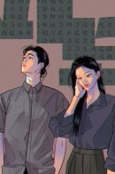 Ритуал изгнания