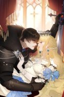 Queen's Life Was At Stake / Жизнь королевы висит на волоске