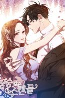 A Beastly Scandal / Чудовищный скандал