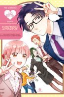 Love Is Difficult for Otaku Comic Anthology / Так сложно любить отаку: Комическая антология